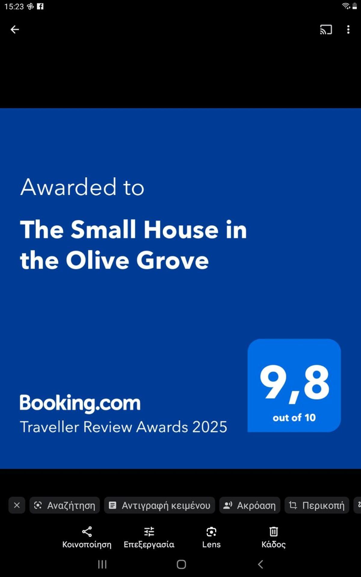 The Small House In The Olive Grove Lefókastron Exterior foto